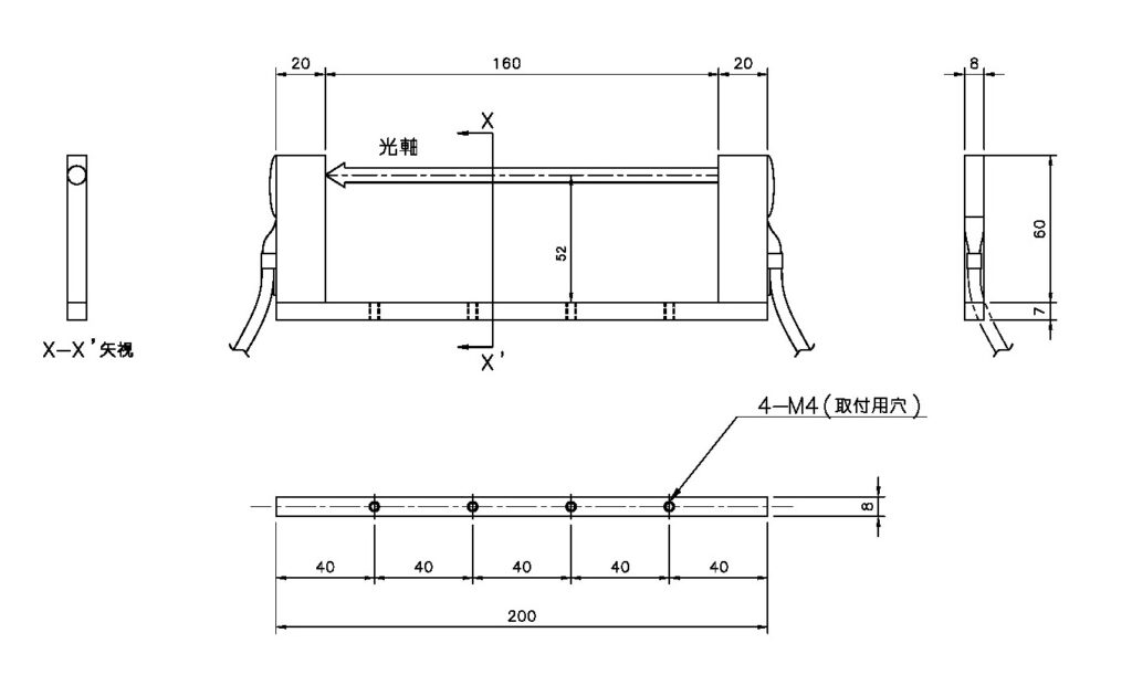高感度薄型エッジセンサ寸法図
